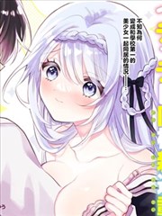 悬疑短剧 海报